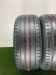 Шины Bridgestone 255/40 R20