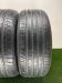 Шины Hankook 255/50 R20