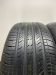 Шины Hankook 255/50 R20