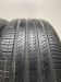 Шины Hankook 255/50 R20