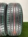 Шины Hankook 225/60 R17