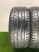 Шины Hankook 225/45 R17