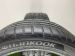 Шины Hankook 225/45 R17