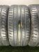 Шины Goodyear 265/40 R20