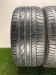 Шины Bridgestone 275/40 R20
