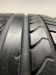 Шины Bridgestone 275/40 R20