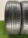 Шины Bridgestone 225/45 R19