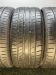 Шины Bridgestone 255/50 R19