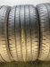 Шины Bridgestone 235/45 R18