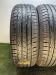 Шины Hankook 215/65 R17