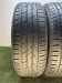 Шины Hankook 215/65 R17