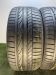Шины Bridgestone 245/40 R19