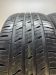 Шины Nexen 255/50 R20