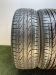 Шины Bridgestone 225/45 R19
