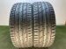 Шины Hankook 225/45 R17