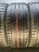 Шины Hankook 265/40 R22