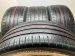 Шины Hankook 265/40 R22