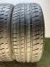 Шины Bridgestone 255/40 R20