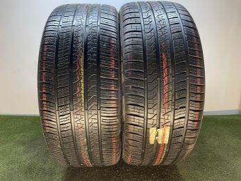 Шины Pirelli 265/40 R22