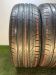 Шины Bridgestone 225/45 R19