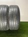 Шины Pirelli Cinturato P7 R18 225/50 P0000612
