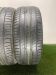 Шины Michelin Primacy 3 R18 245/45 P0000617