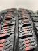 Шины Kumho Winter PorTran CW51 R16 205/65 P0000698
