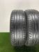 Шины Pirelli Cinturato P7 All Season R17 205/55 P0000444