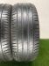 Шины Michelin Primacy 3 R18 215/50 P0000447