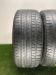 Шины Pirelli Scorpion Verde R19 255/50 P0000501