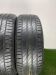 Шины Michelin Primacy 4 R17 215/60 P0000535